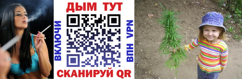 Купить APVP  Меф мяу мяу  ГЕРОИН  ГАШ  Каннабис  Кокаин  Нарьян-Мар