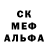 Альфа ПВП Соль Milk Craft