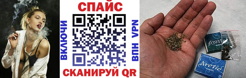 Бутират оксибутират  Купить закладки  Нарьян-Мар 