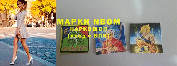 кокс Аркадак