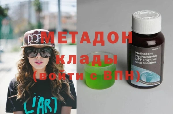 кокс Аркадак