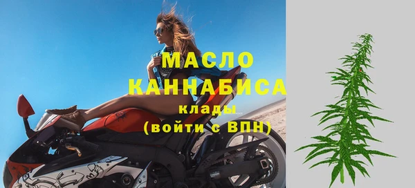 гашиш Арсеньев