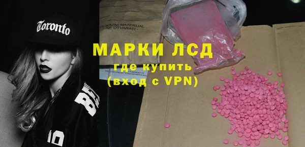 кокс Аркадак