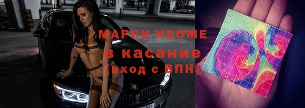 кокс Аркадак