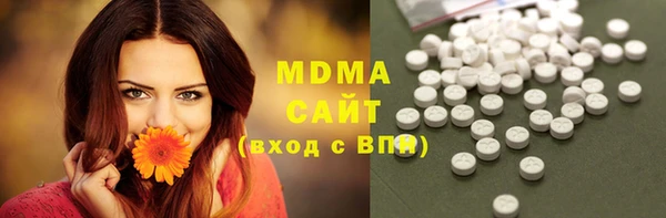дживик Баксан