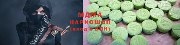 каннабис Балабаново