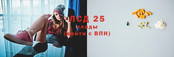кокс Аркадак