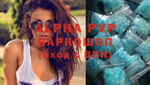 кокс Аркадак