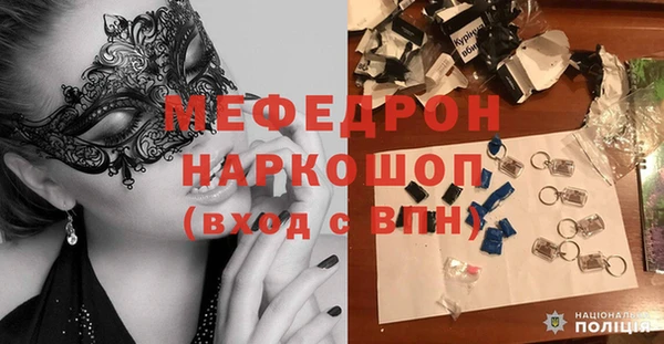 героин Белоозёрский