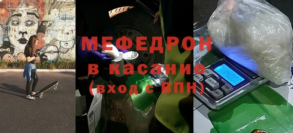 гашиш Арсеньев