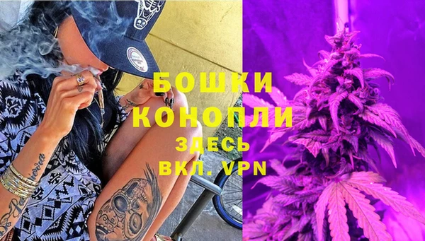 COCAINE Белокуриха