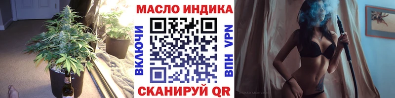 Купить где Нарьян-Мар ТГК жижа