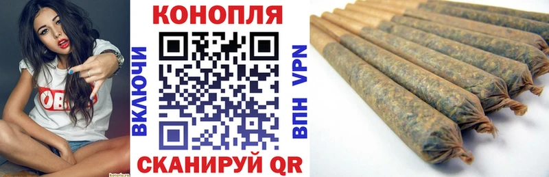 Купить  Нарьян-Мар  Канабис тримм 